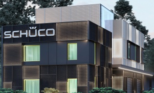 Архитектура Офис дилера компании Schüco